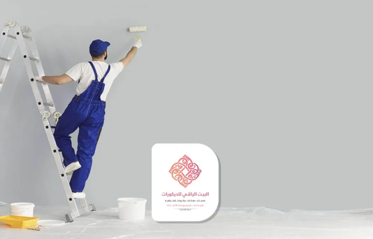 معلم بويات مكة