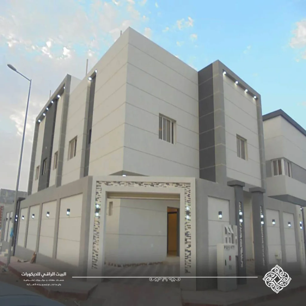 بوية رش للجدران مكة