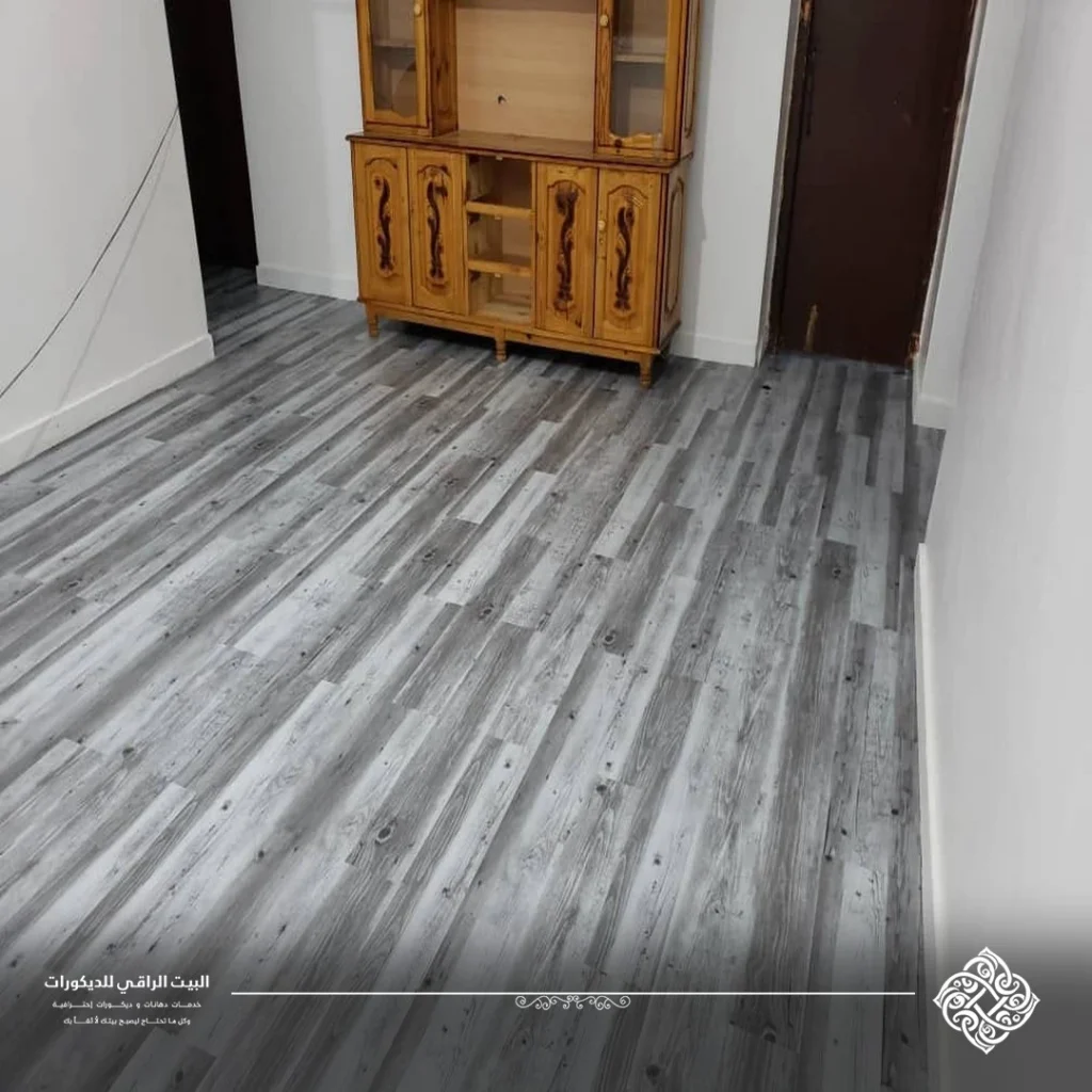 باركيه صالات مكة