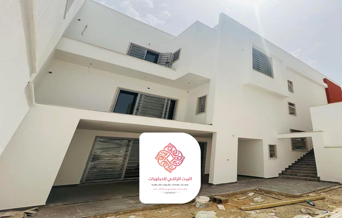 معلم بويات مكة