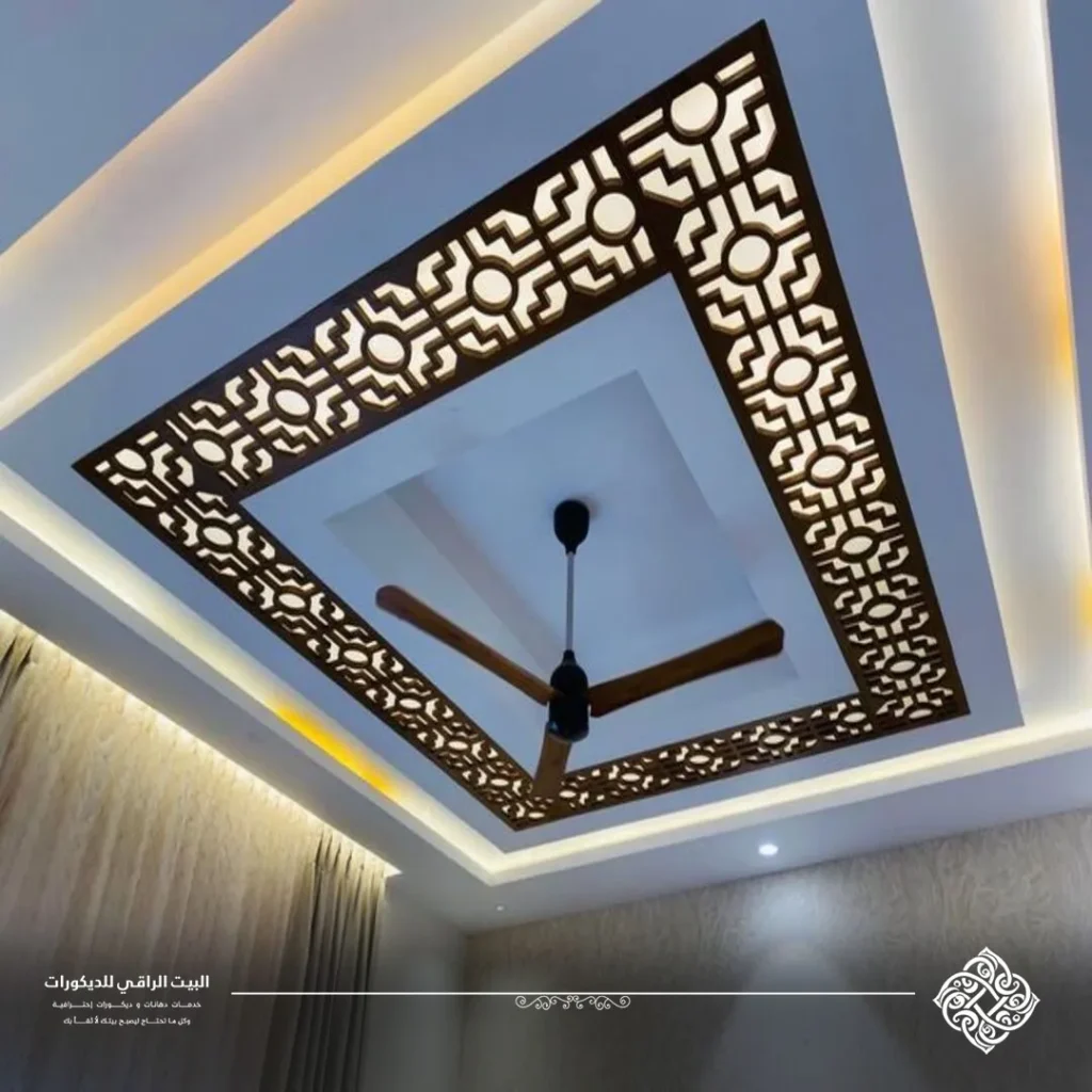 اشكال cnc للاسقف مكة