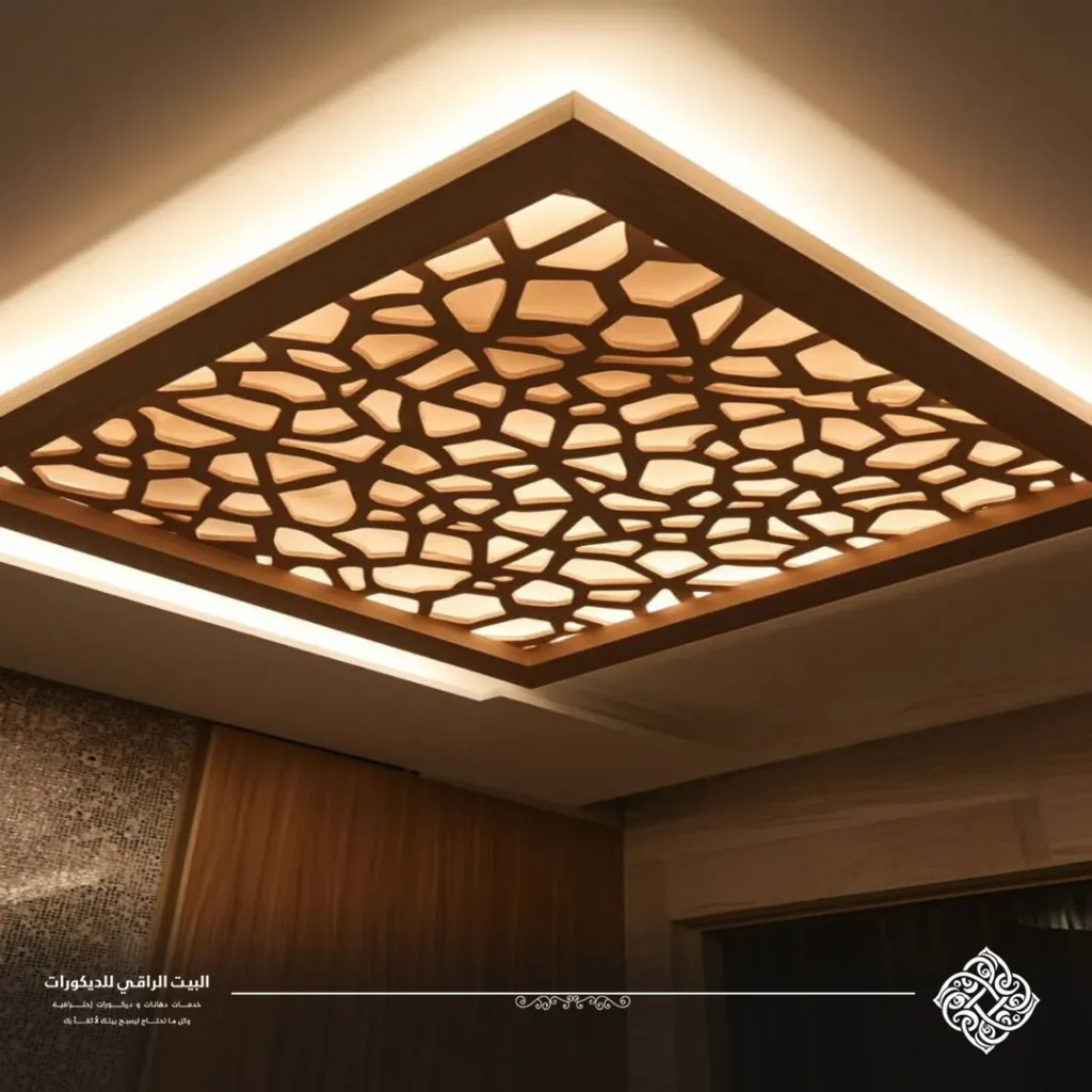 اشكال cnc للاسقف مكة