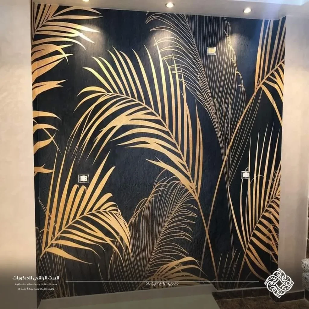 تصميم ورق جدران مكة
