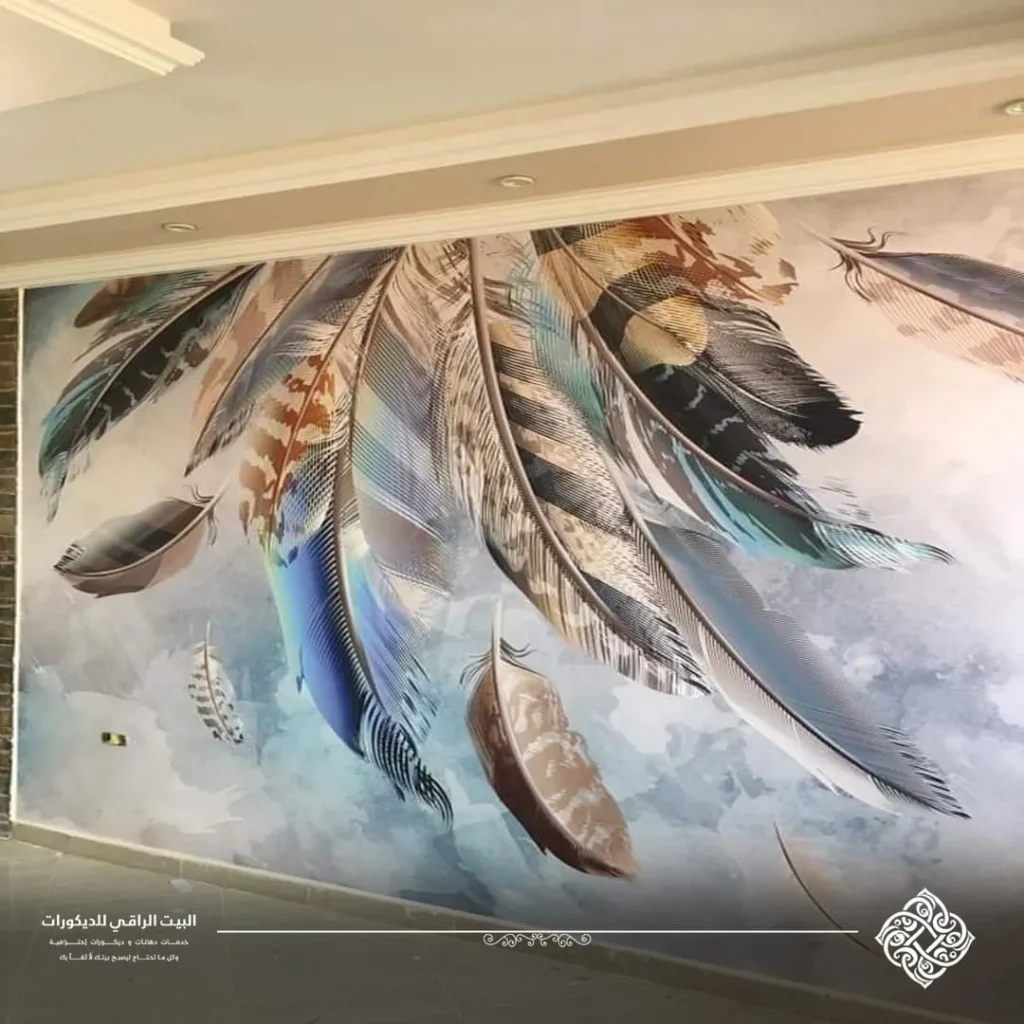 ورق جدران مجالس مكة