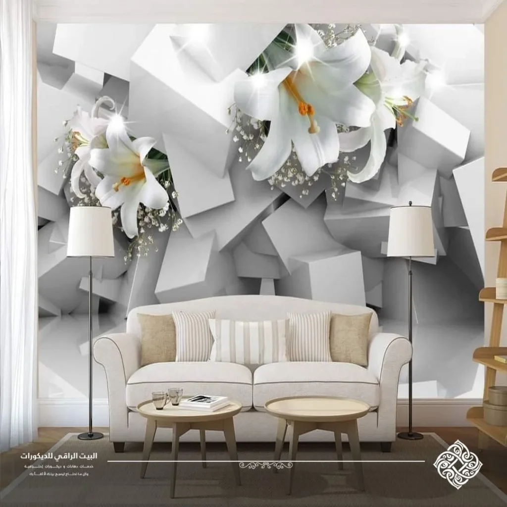 تصميم ورق جدران مكة