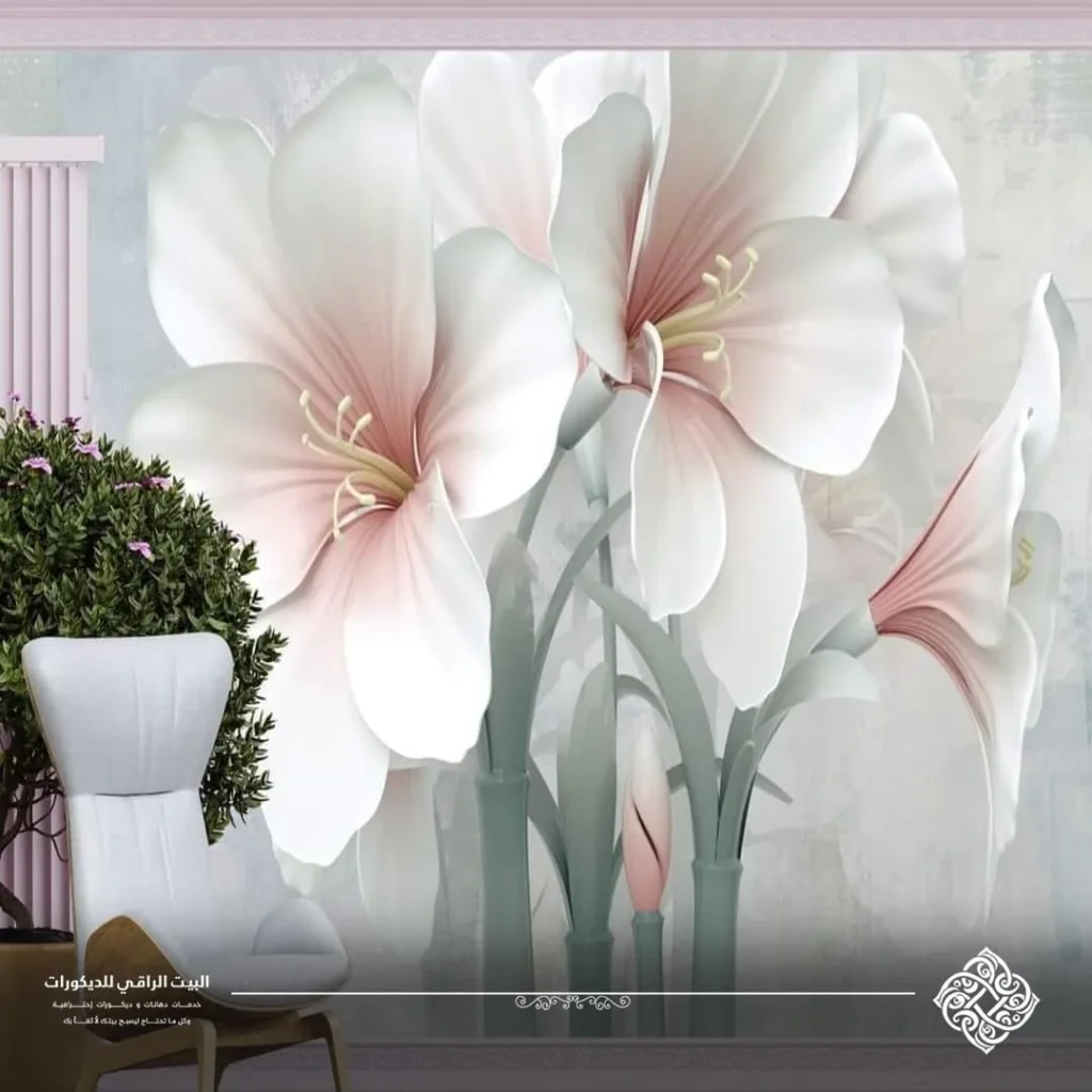 تصميم ورق جدران مكة